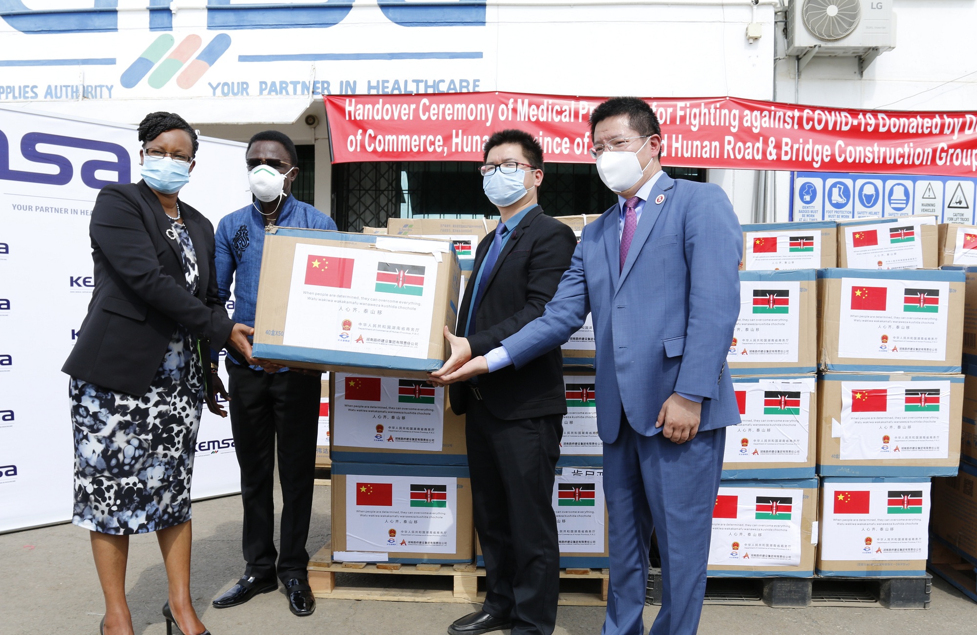 20200619737779.jpg _MG_6742_副本.jpg