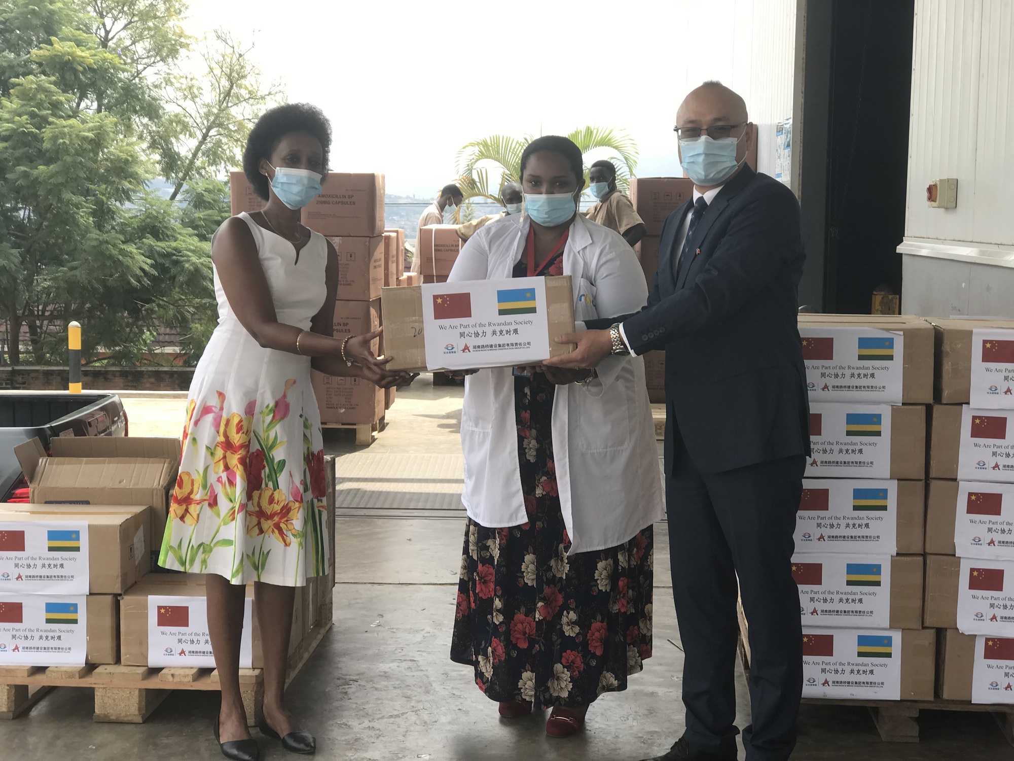 20200707327041.jpg 盧旺達 (1).jpg