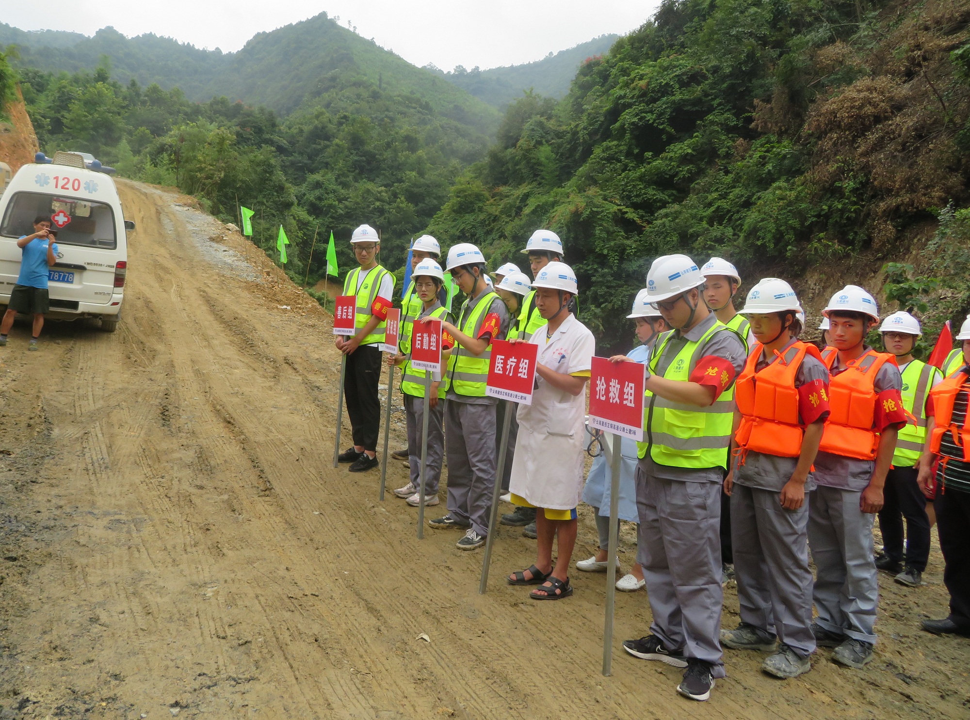 20200723911929.jpg 芷銅項(xiàng)目開展2020防汛抗洪應(yīng)急聯(lián)合演練_副本.jpg