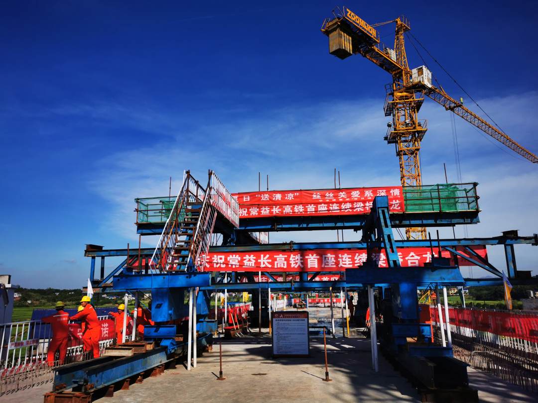 20200831129534.jpg 1597987152433474.jpg