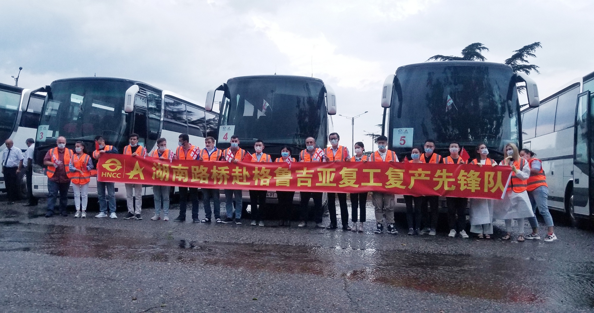 20200831136767.jpg 湖南路橋赴格人員順利抵達(dá)格魯吉亞_20200824110316_副本.jpg