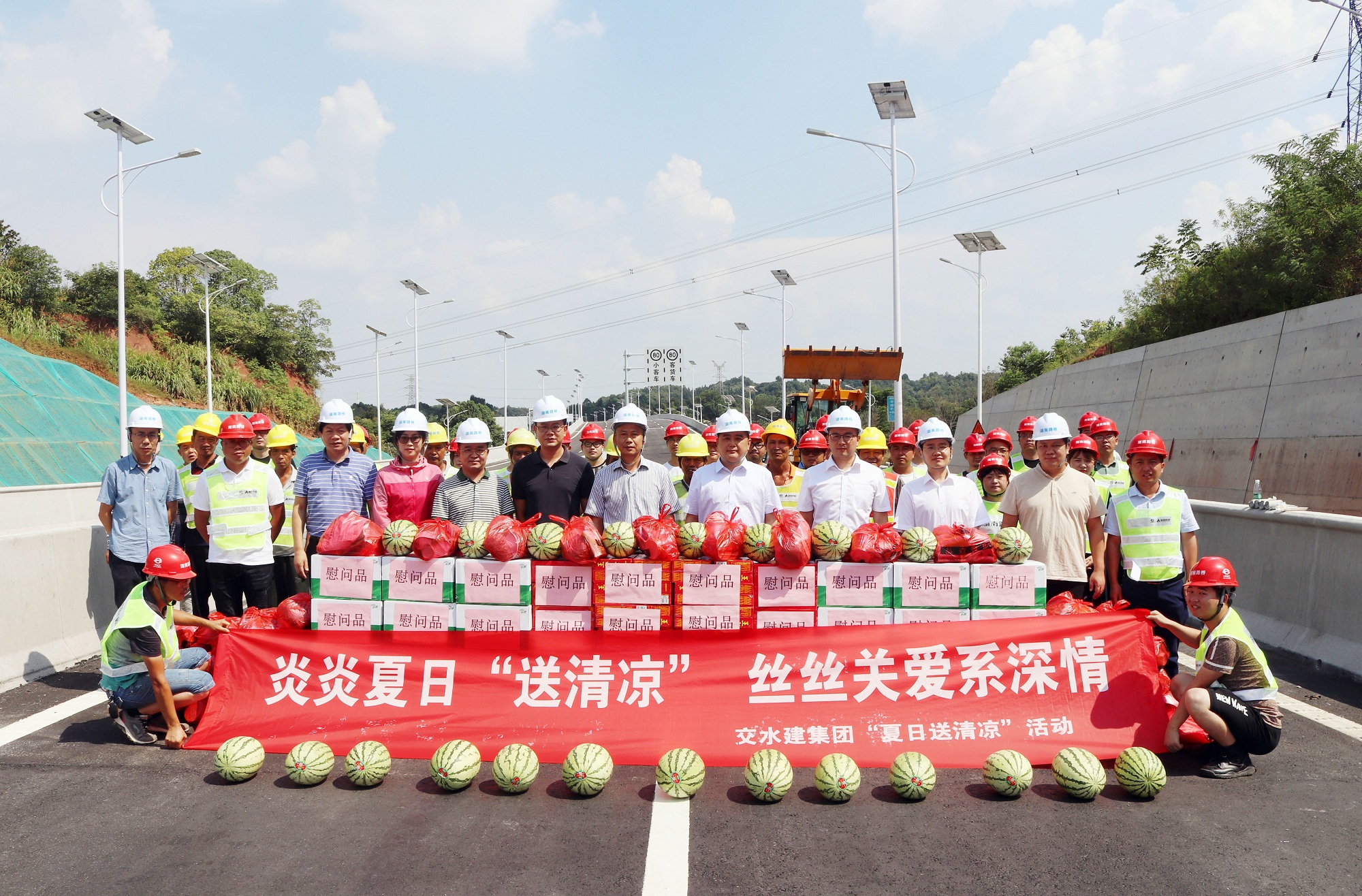 20200831916103.jpg 洞株路_20200823120104_副本.jpg