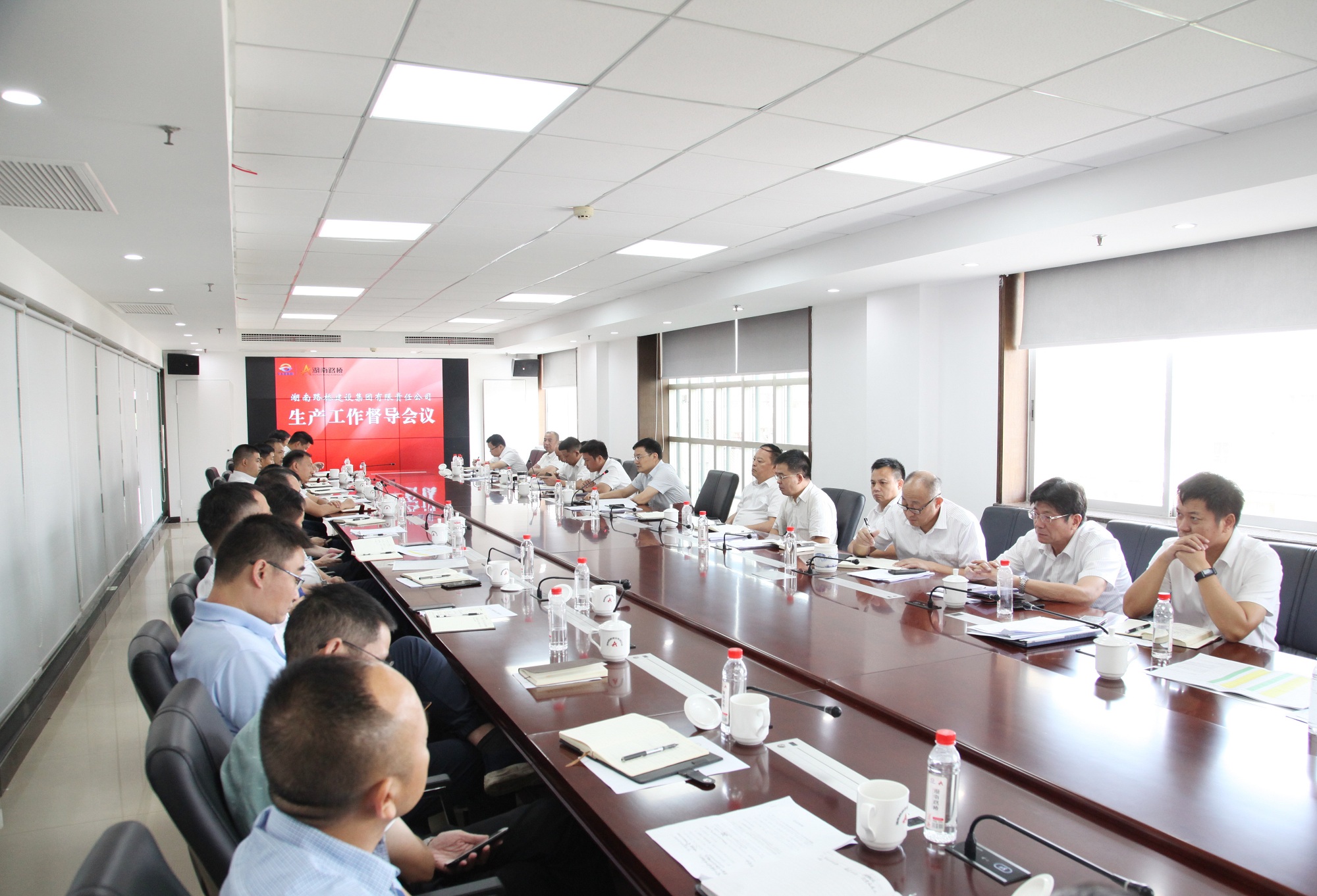 20200911111086.jpg 楊宏偉出席生產(chǎn)工作督導(dǎo)會.jpg