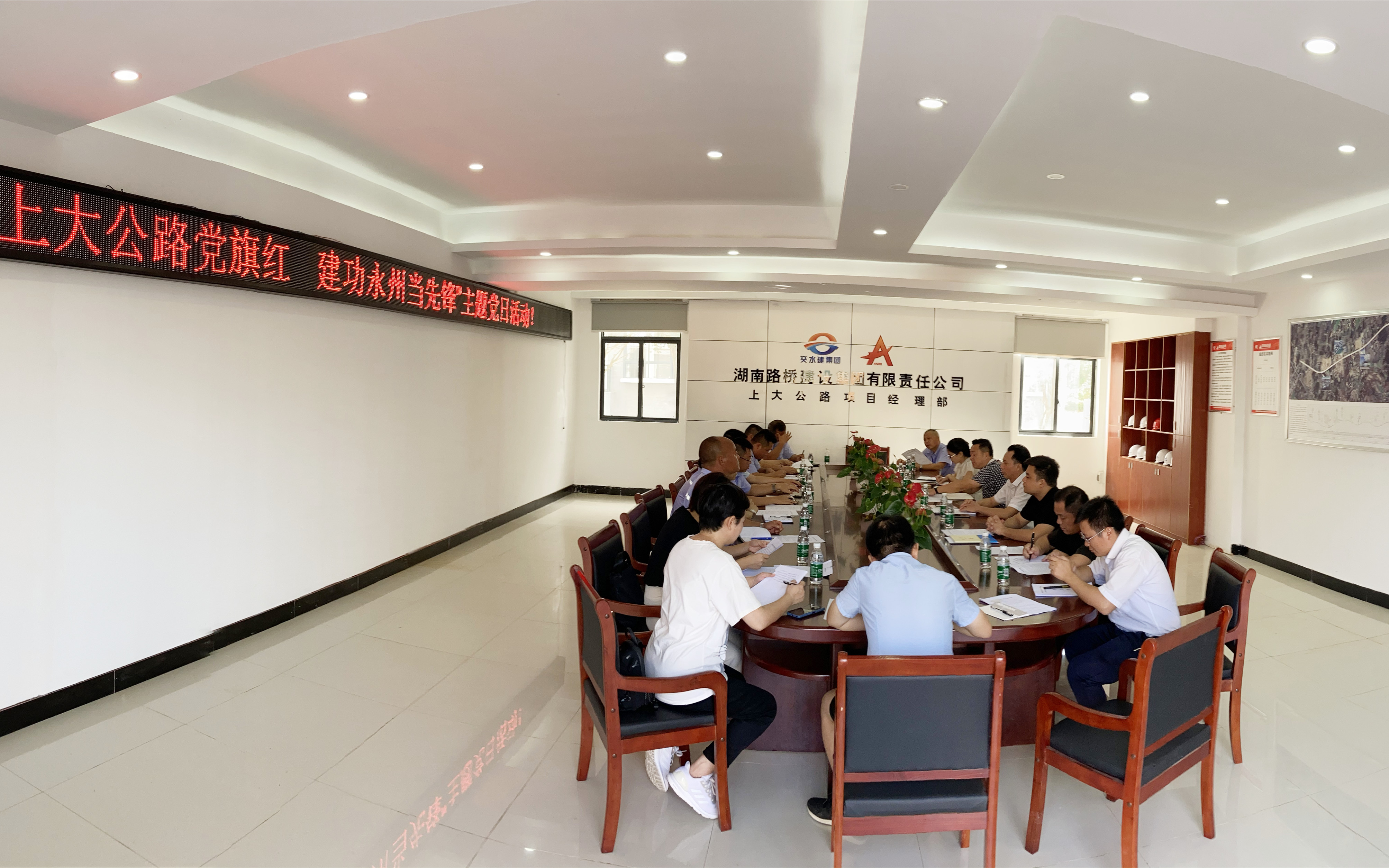 20200914151170.jpg 上大公路黨旗紅2_副本.jpg