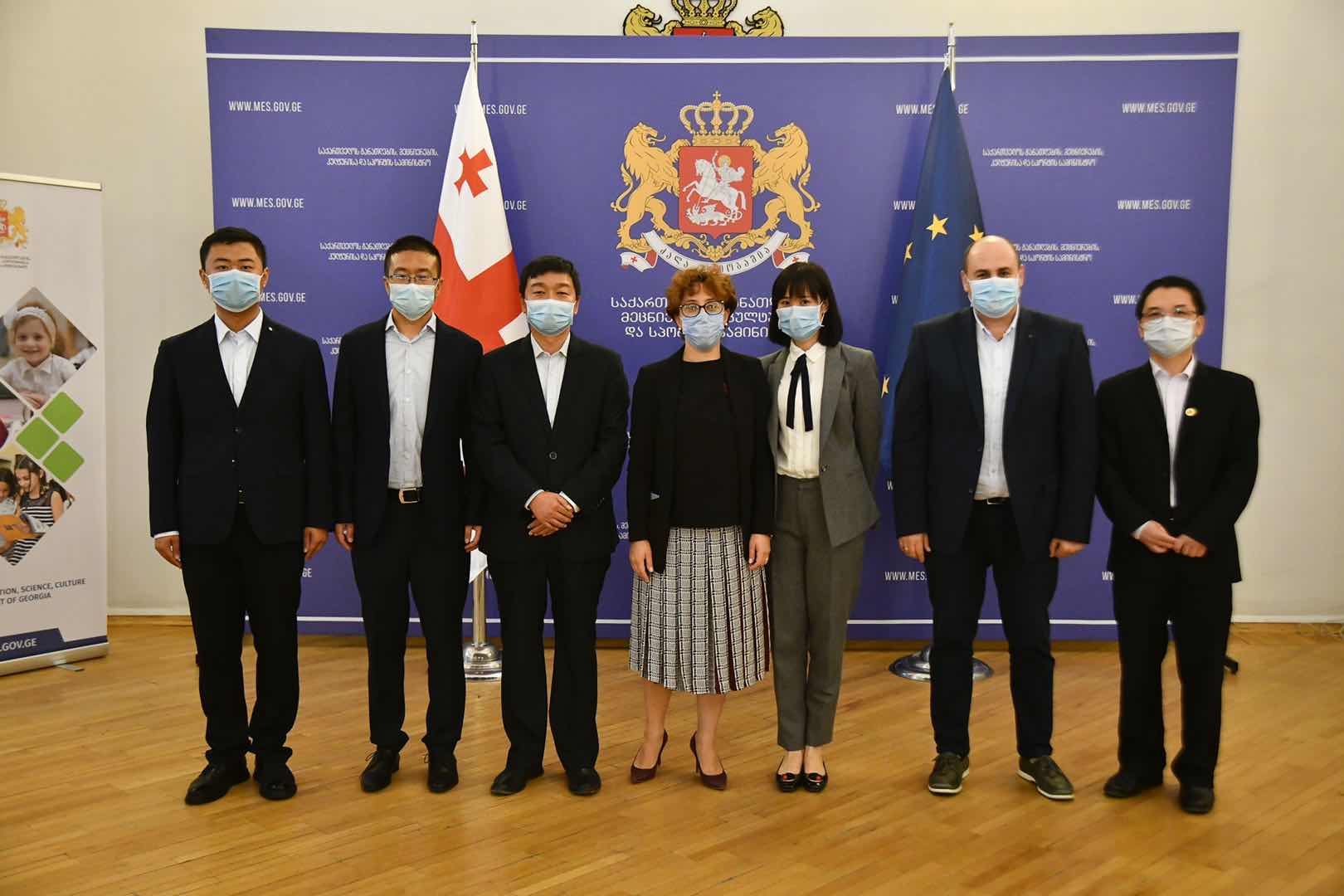 20201010586480.jpg 20200930捐贈格魯吉亞學校.jpg