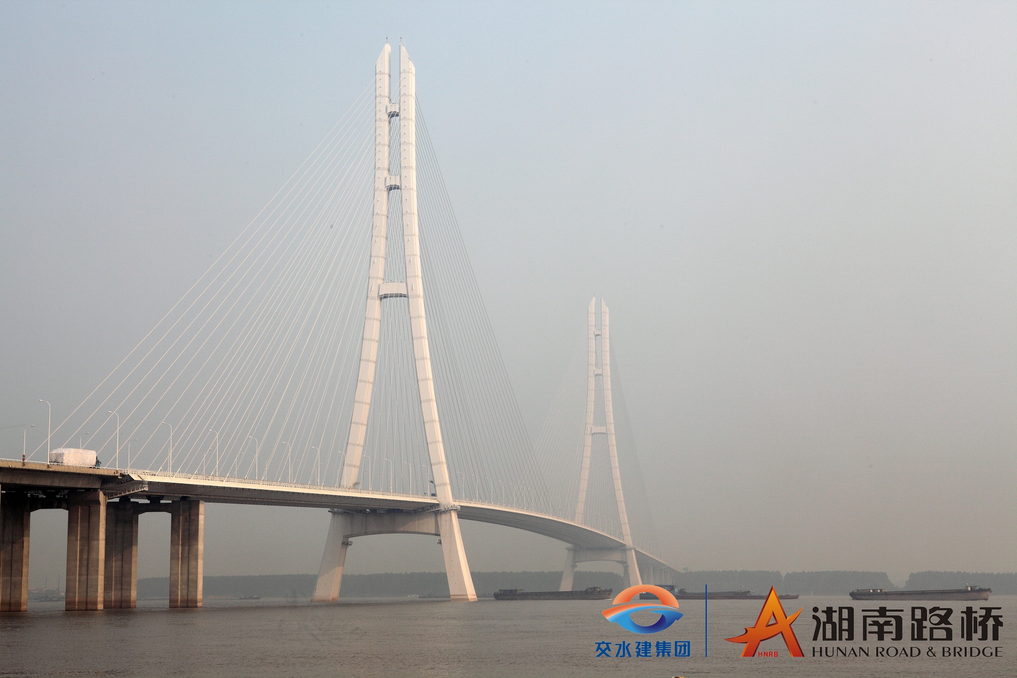 20201207752238.jpg 南京長江三橋 經(jīng)典工程_logo.jpg