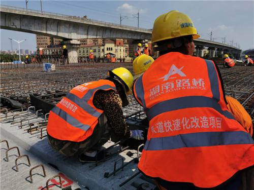 1589963608861690.jpg 微信圖片_20200520163032.jpg