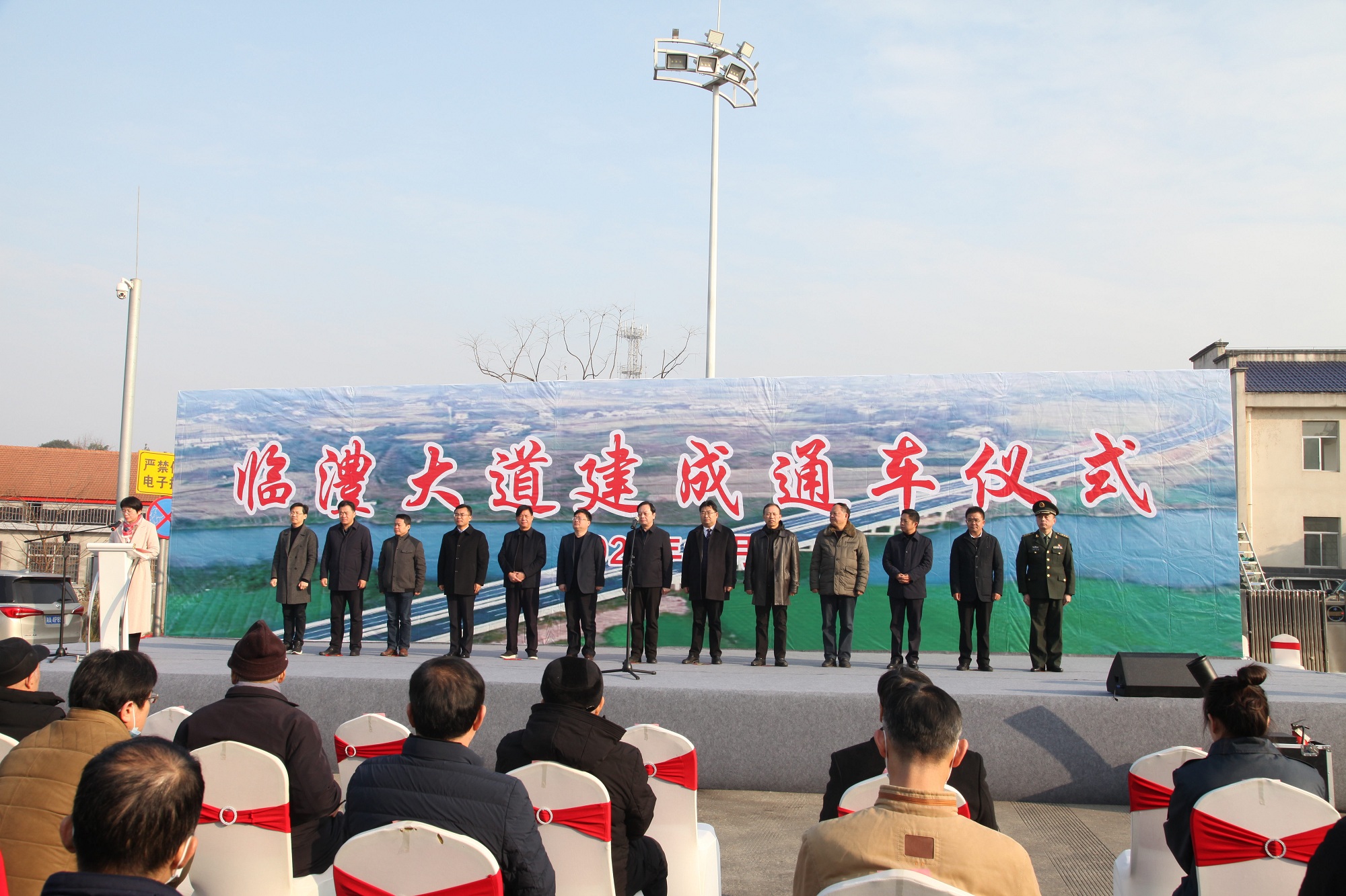 20210111108138.jpg 臨澧大道通車IMG_7607_副本.jpg