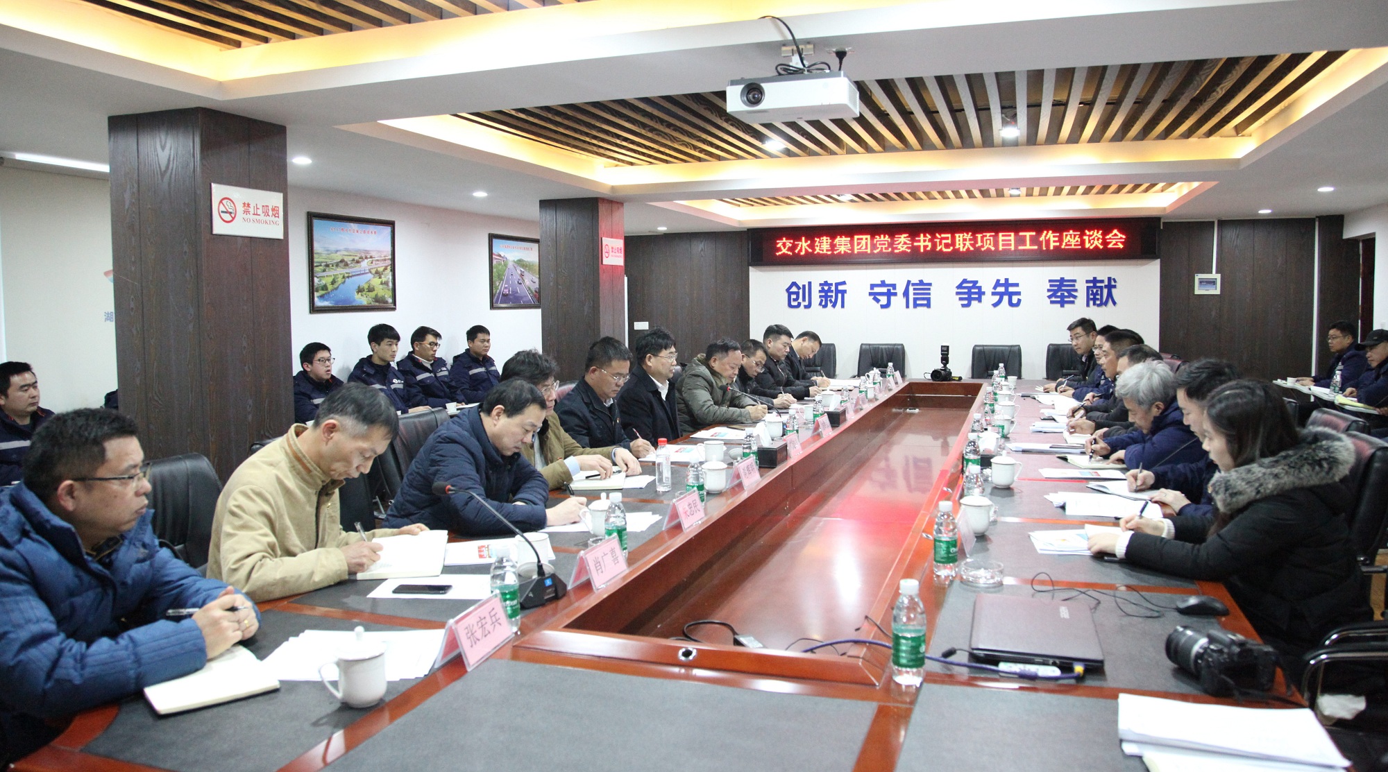 20210111980608.jpg 方聯(lián)民書記聯(lián)項(xiàng)目IMG_7542_副本.jpg