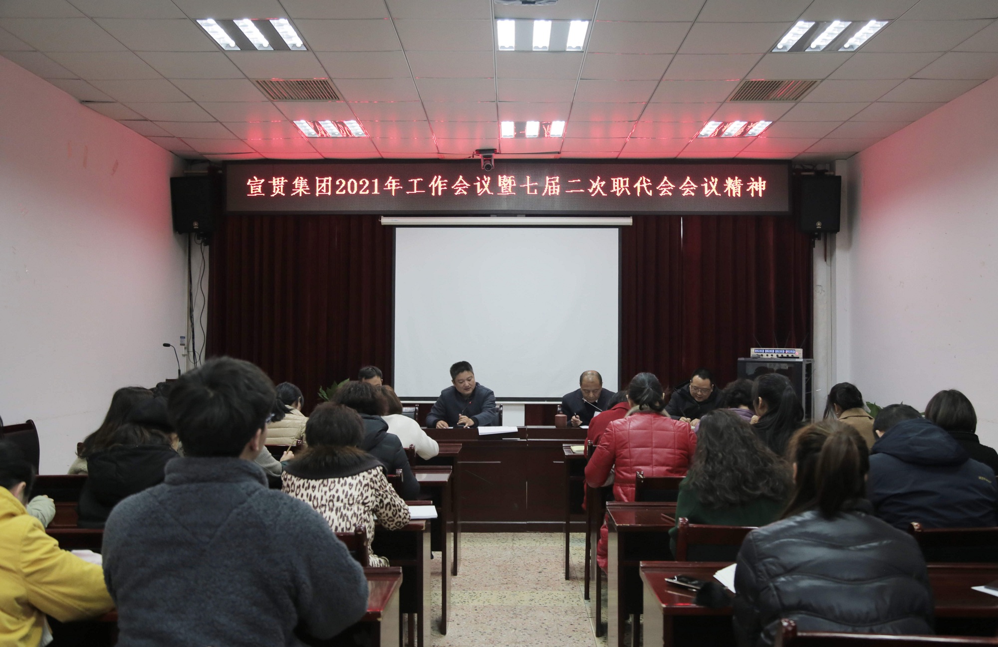 20210311114692.jpg 10長(zhǎng)江分公司_副本.jpg