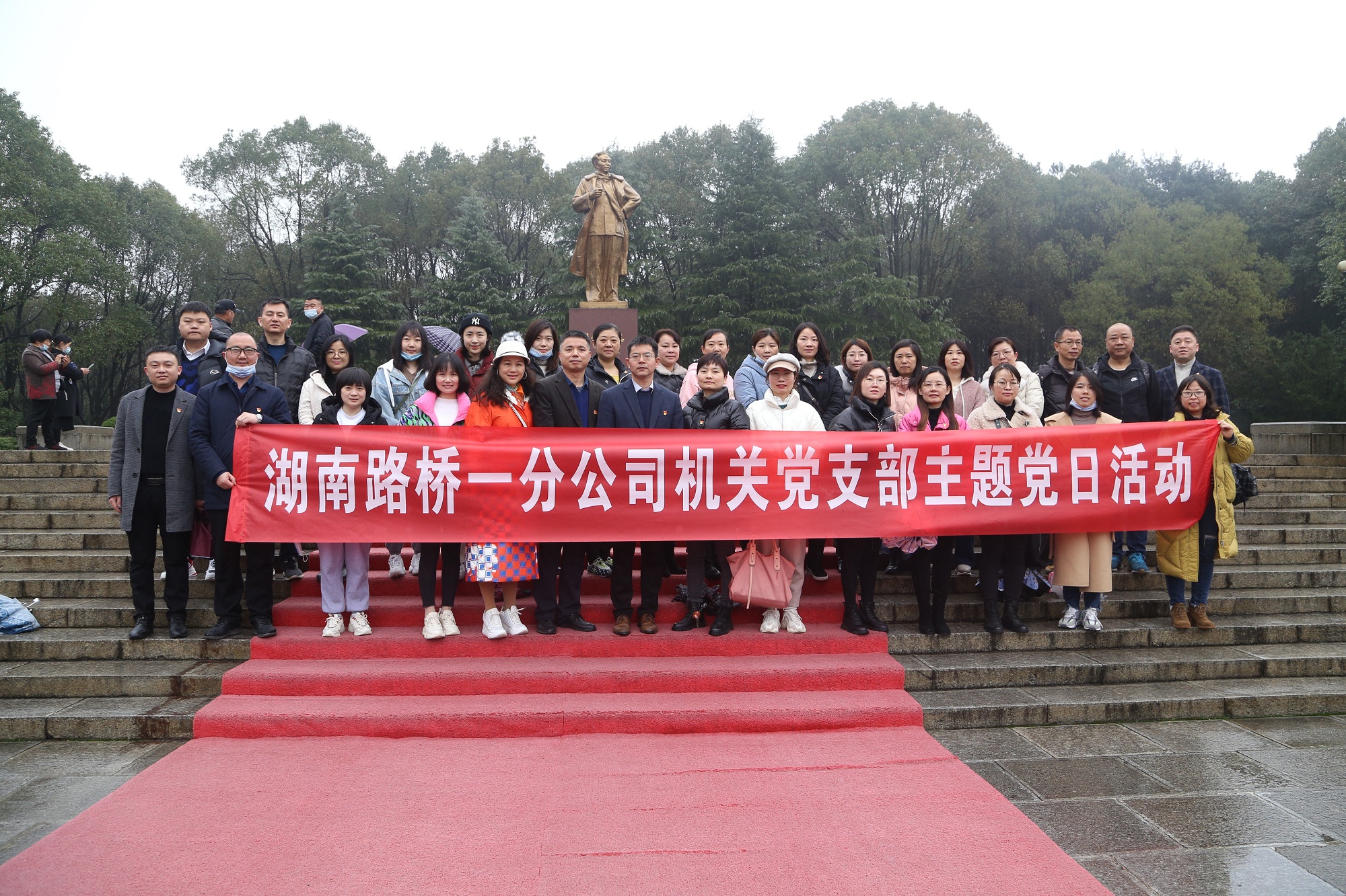 20210312155861.jpg 2一分2公司赴劉少奇故居開(kāi)展黨工團(tuán)聯(lián)建活動(dòng) 圖1.JPG