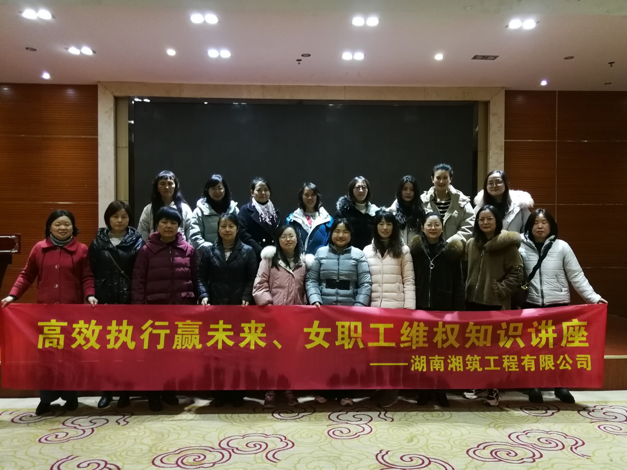 20210312400539.jpg 照片15湘筑公司開(kāi)展系列活動(dòng)慶“三八”婦女節(jié).jpg