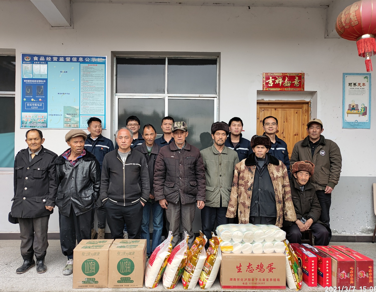 6愛心在行動 情暖敬老院_副本.jpg