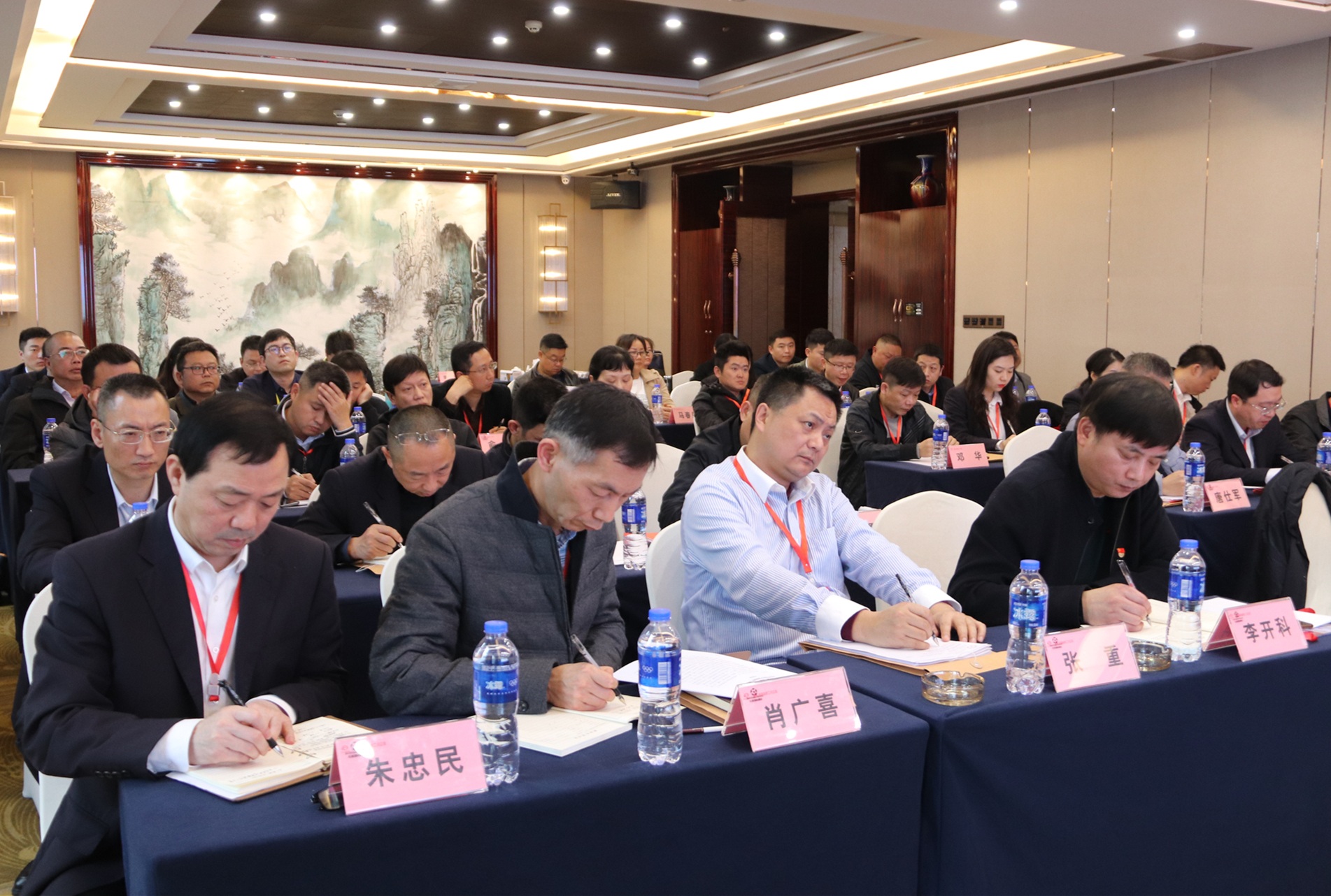 20210406438967.jpg 陳國初講黨史學(xué)習(xí)教育專題黨課_9768_副本 (1).jpg