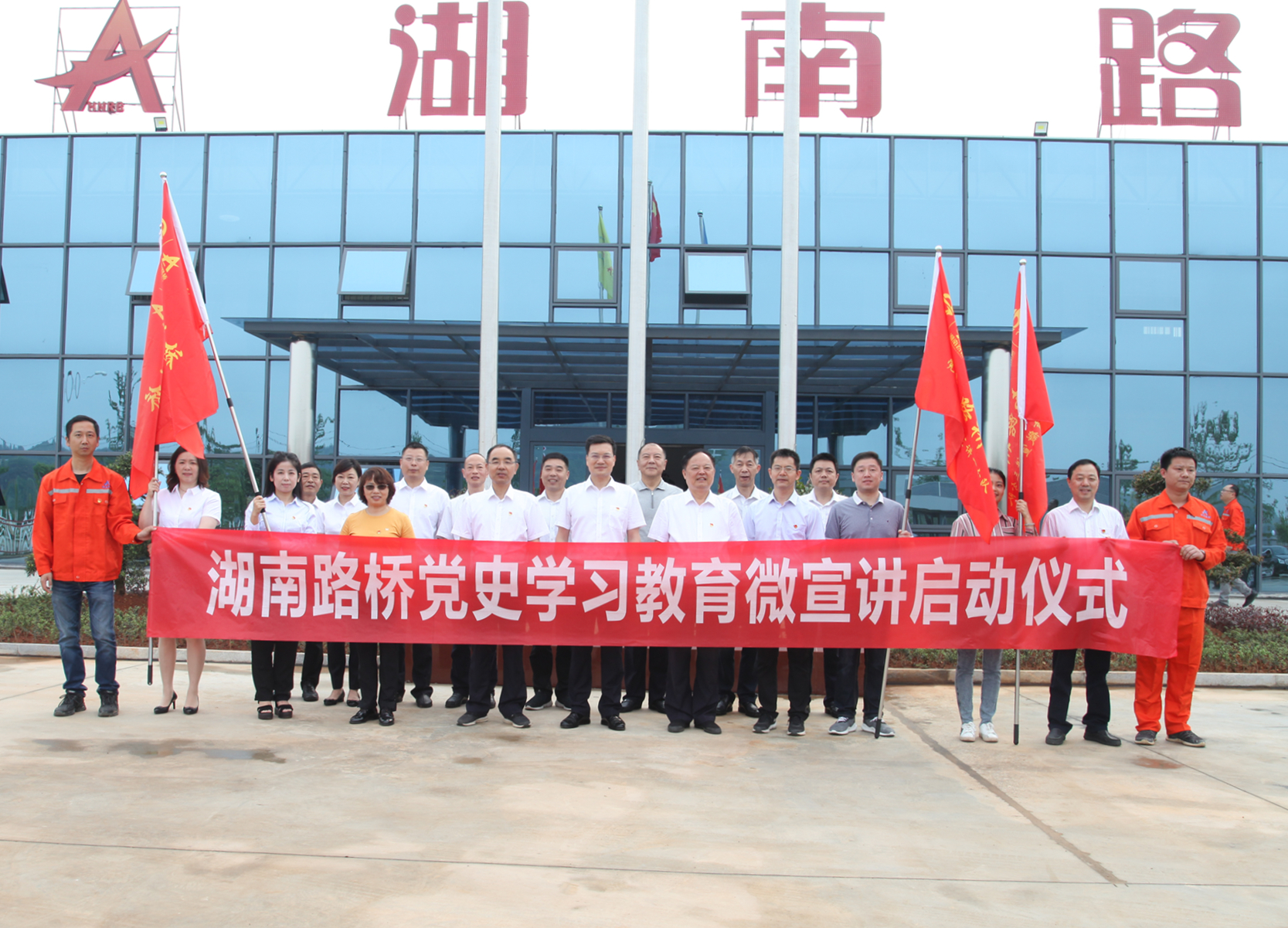 20210531922128.jpg 合影IMG_2686_副本.jpg