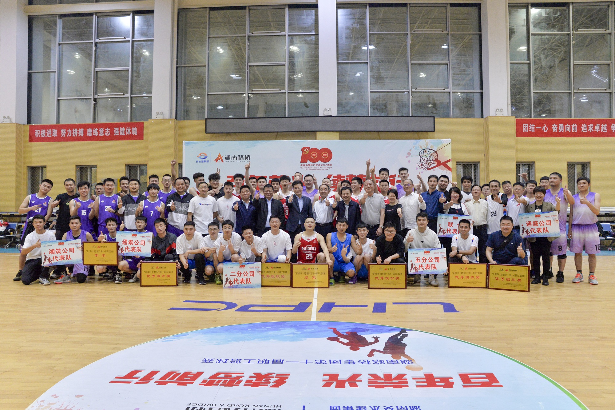 20210707532518.jpg 1.jpg