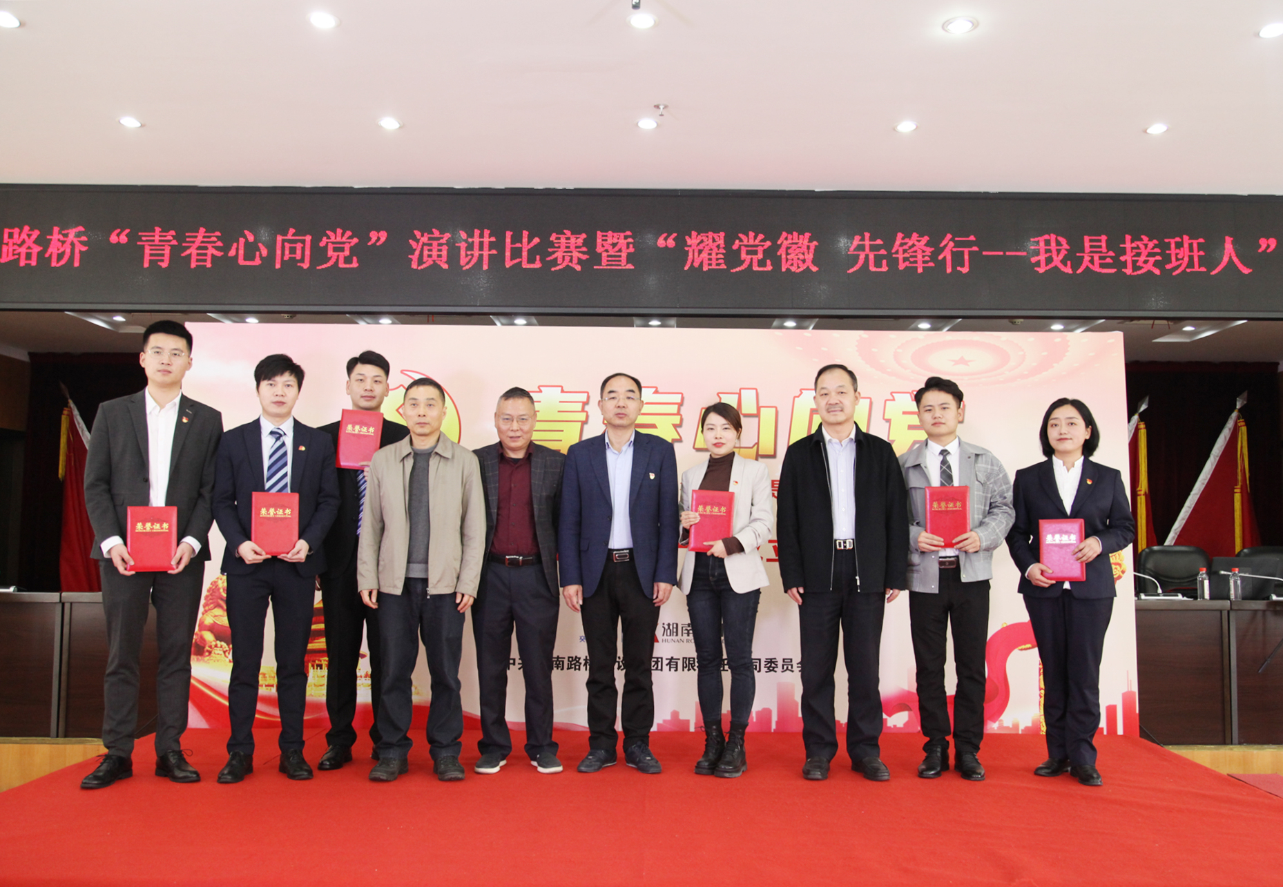 20210812130601.jpg 4.jpg