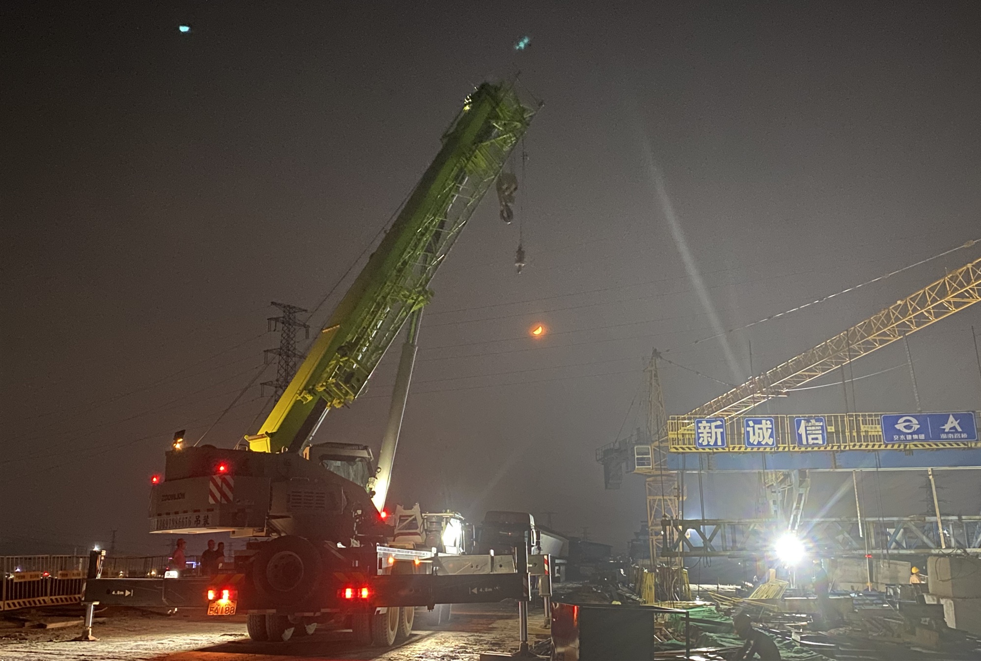 20211012134887.jpg 2莞番10標(biāo)主體工程全部完成 圖_副本.jpg