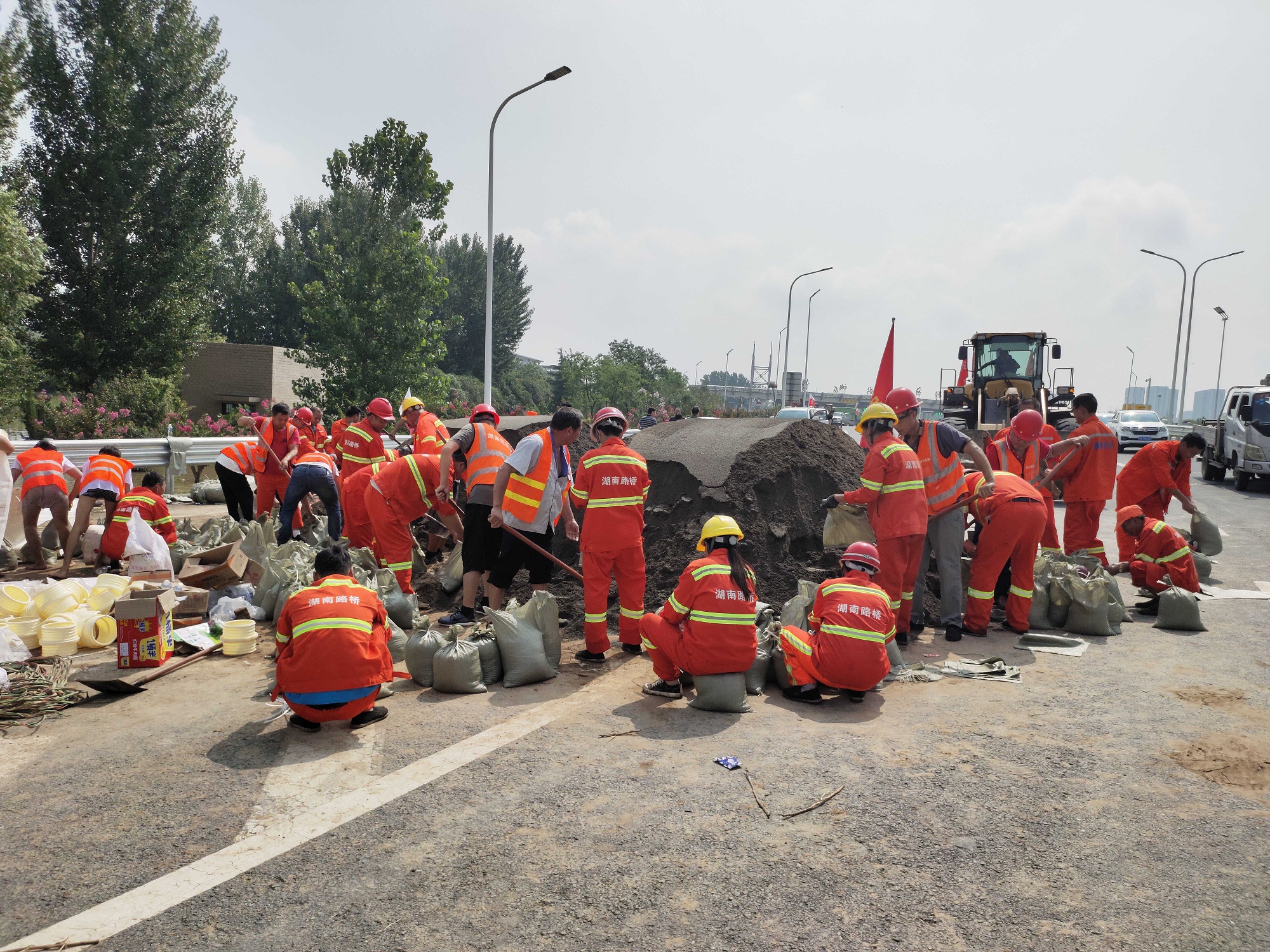 20211014131664.jpg 路橋紅2.jpg