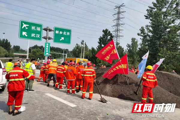 20211014248207.jpg 5a6173aafc5c44939e44577a14c4db2a.jpg