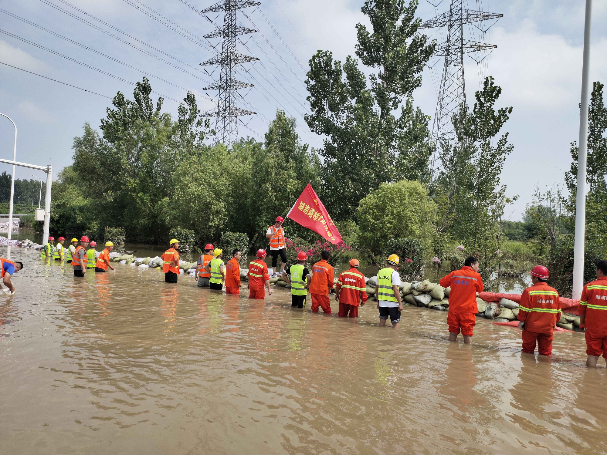 20211014583812.jpg 路橋紅3.jpg