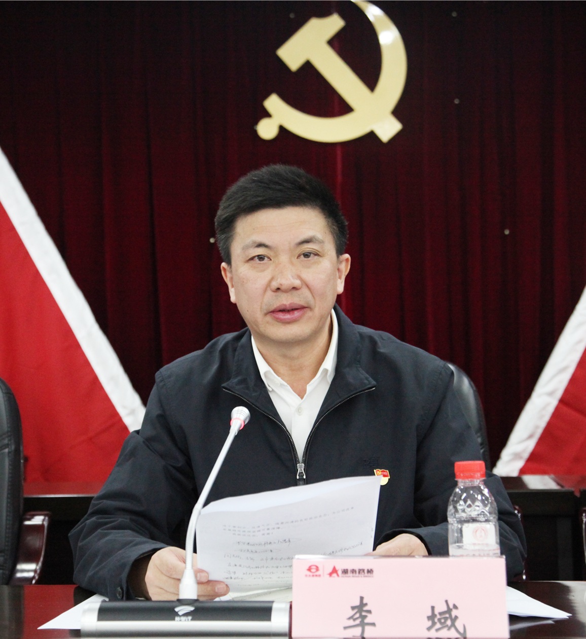 20211103115411.jpg 2李域講話IMG_8751_副本.jpg