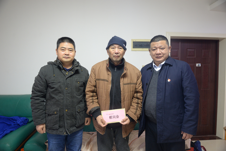 20220209122657.jpg 17楊春會慰問20220128175120.jpg