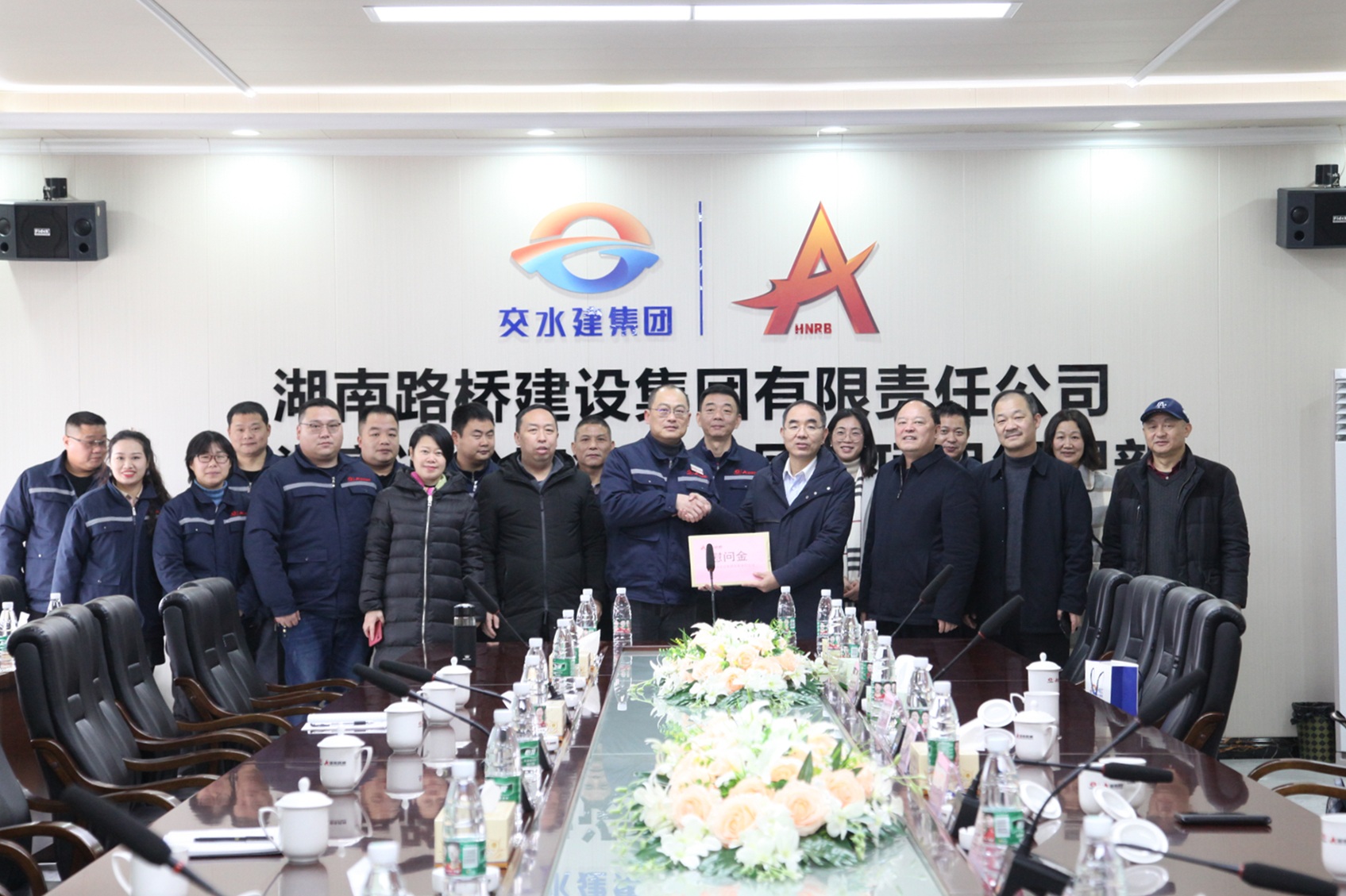 20220209601197.jpg 醴婁四標(biāo)_副本.jpg