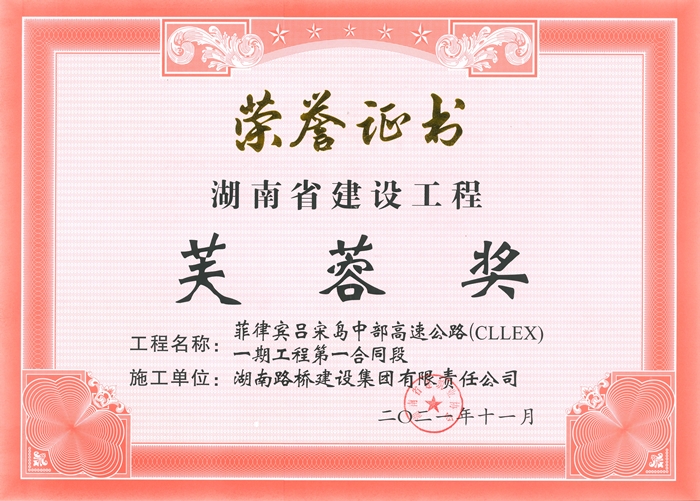 20220401139061.jpg 1642384051524051.jpg