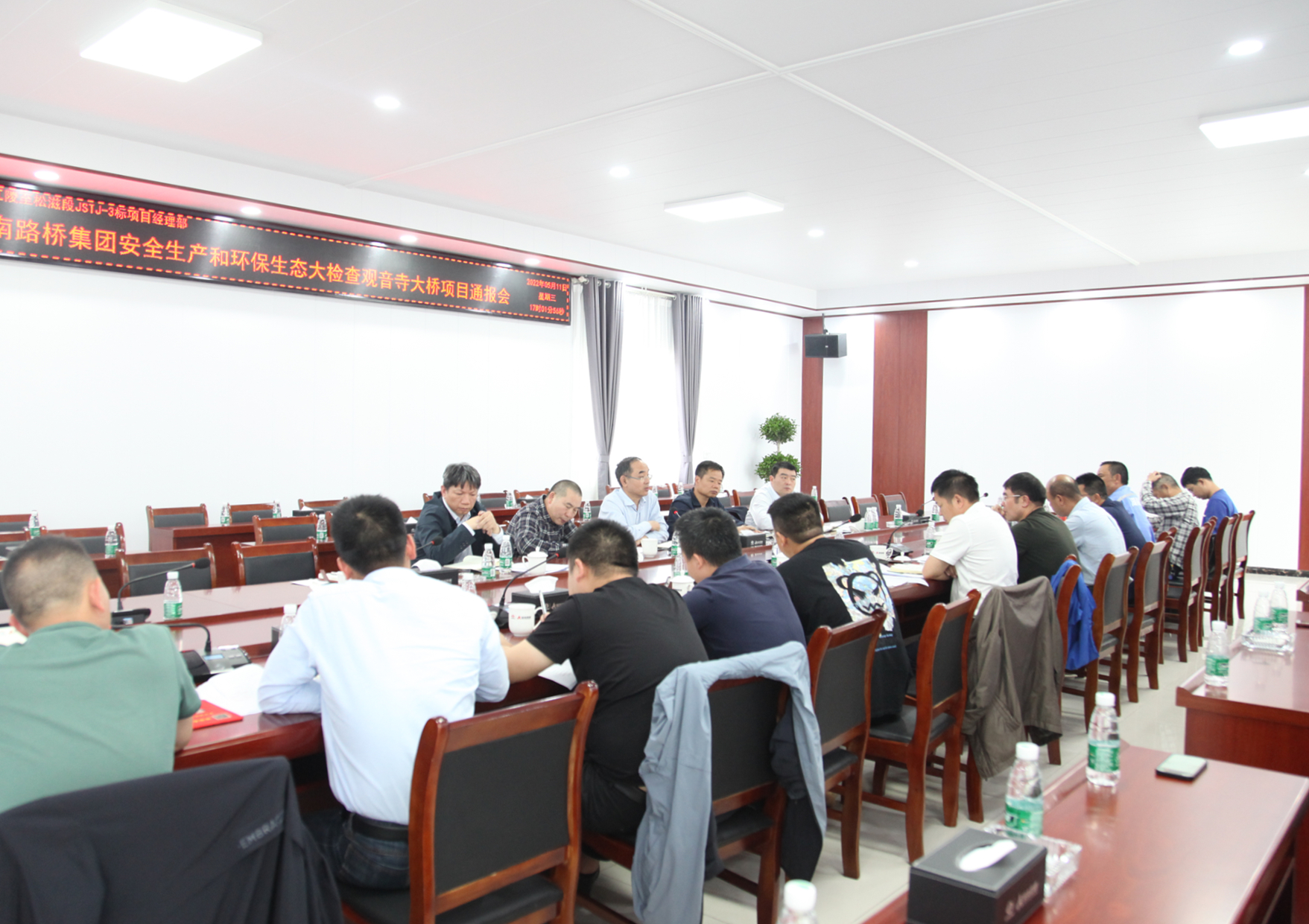 20220516723622.jpg 2觀音寺長江大橋項目部IMG_4878_副本.jpg