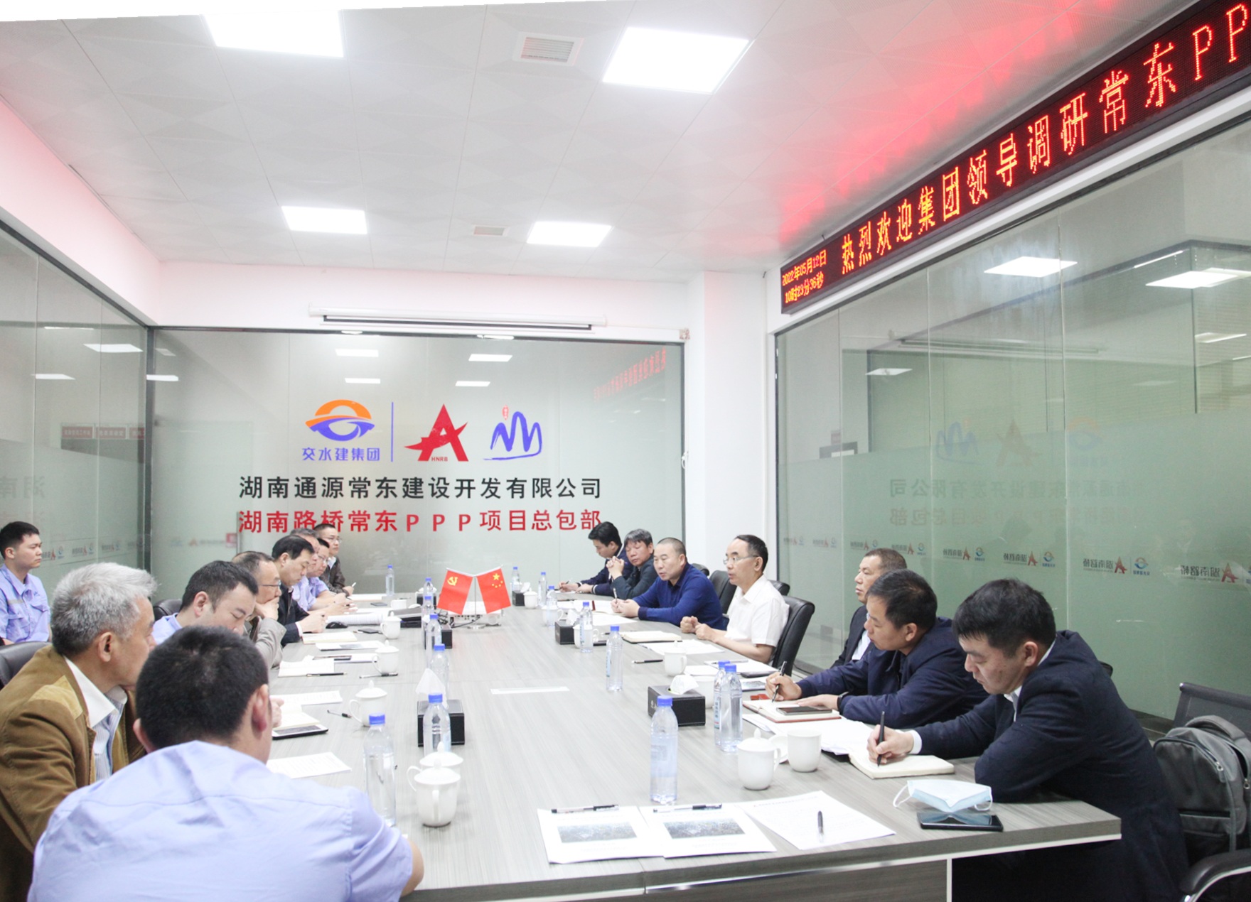 20220516824488.jpg 6常東項目公司IMG_4982_副本.jpg