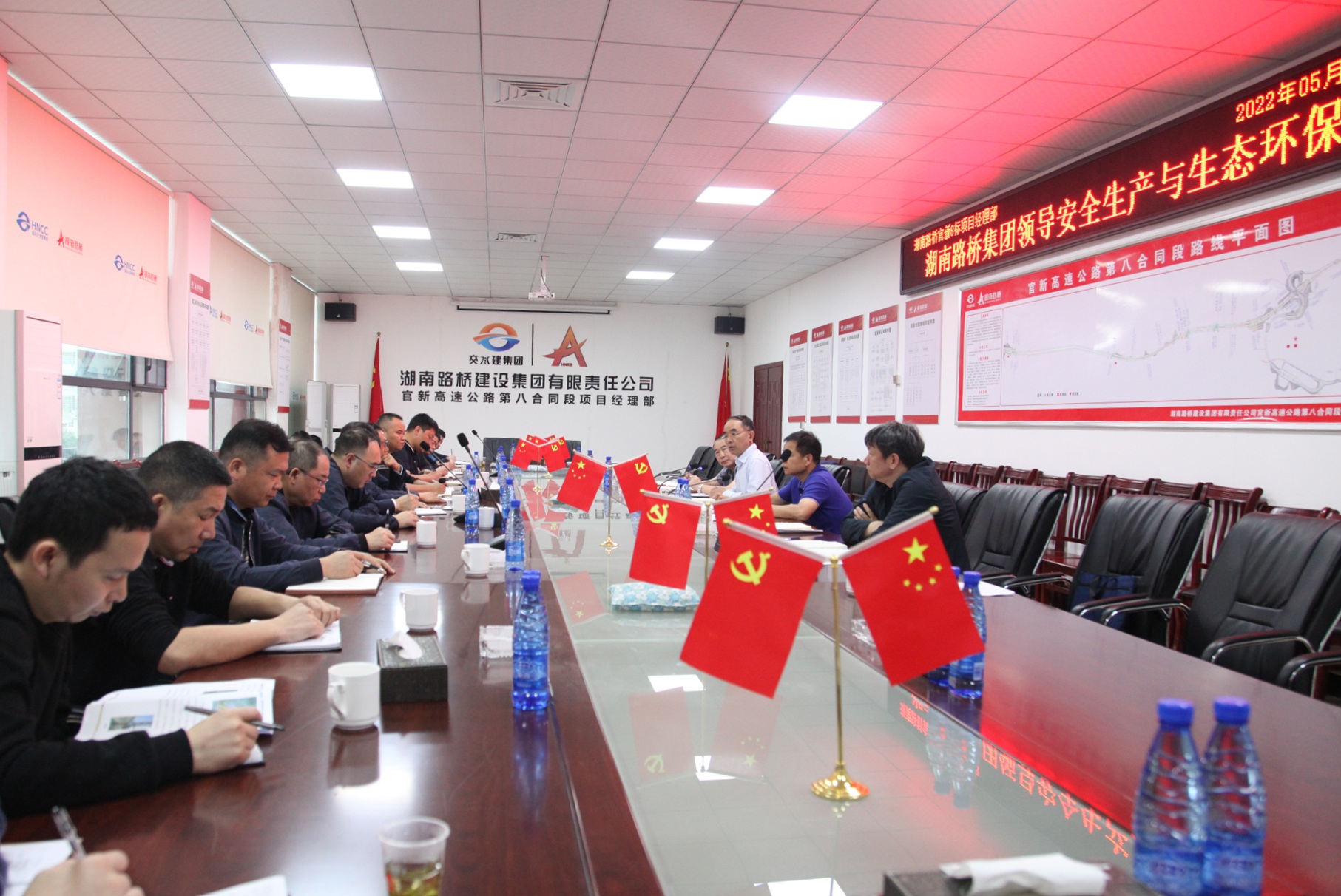 20220516901042.jpg 10官新八標(biāo)項目部IMG_5165_副本.jpg