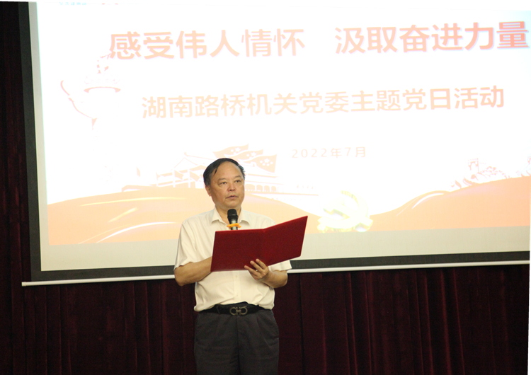 20220707128475.jpg IMG_7343.JPG