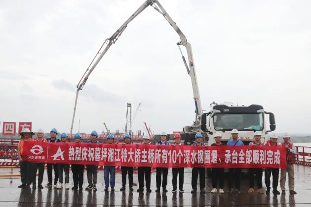 20220708675857.jpg 6.jpg