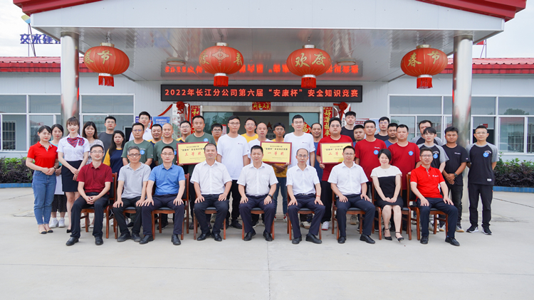 20220712112183.jpg 17.jpg