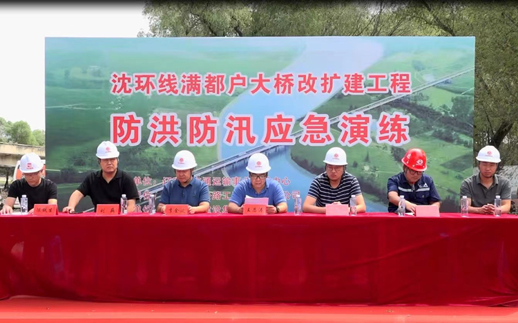 20220826471327.jpg 參演領導.jpg