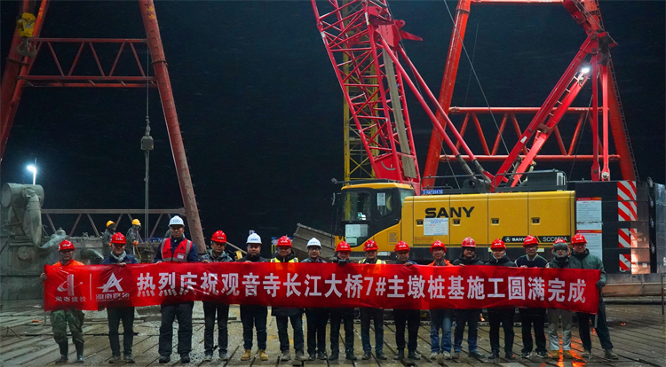 1月15日，觀音寺長江大橋7#主墩樁基施工完成.JPG