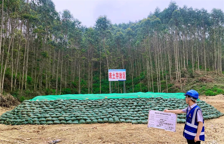 20230420105716.jpg 6.jpg