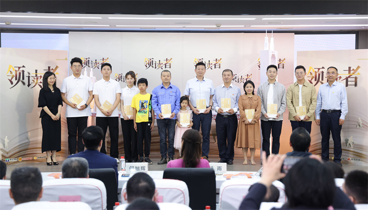 20230524110019.jpg 贈(zèng)書(shū).jpg