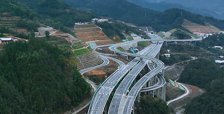 20231221653781.png 官新三標1_副本.png