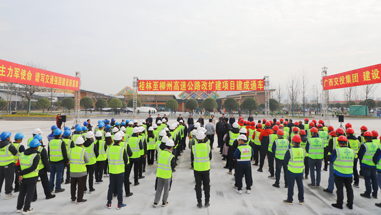 20231229961674.png 通車(chē)改擴(kuò)建.png