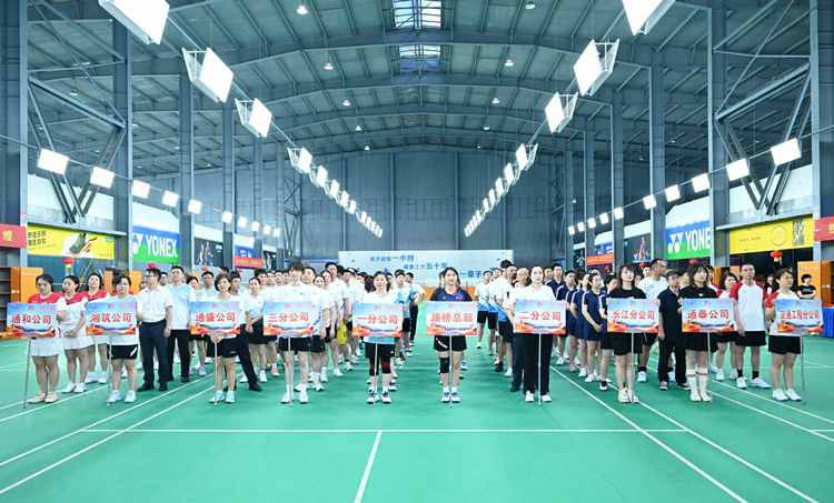 20240527120192.jpg Z09_0771_副本.jpg