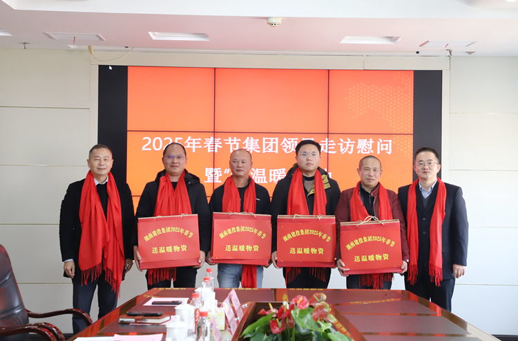 20250115100414.jpg IMG_2317_副本.jpg