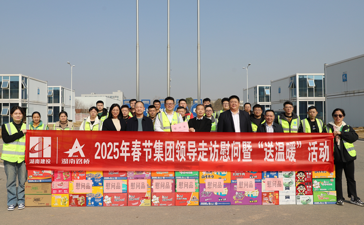 20250122483203.jpg 2eb83041b268f42690549ca22255367_副本.jpg